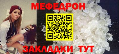 альфа пвп VHQ Ирбит
