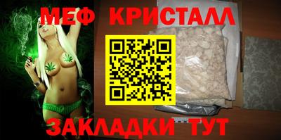 apvp Ипатово