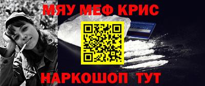 альфа пвп VHQ Ирбит