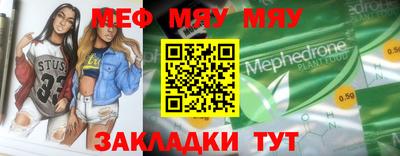 apvp Ипатово
