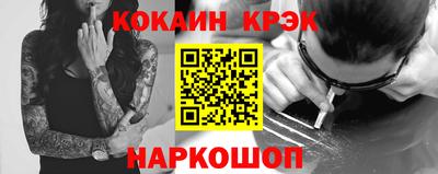 альфа пвп VHQ Ирбит