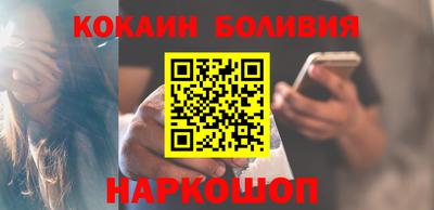 марки lsd Изобильный