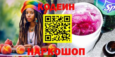 apvp Ипатово