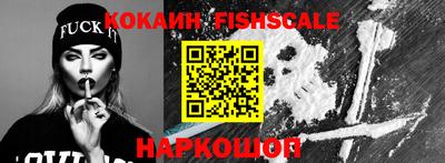 альфа пвп VHQ Ирбит