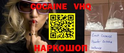 apvp Ипатово
