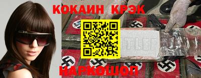 марки lsd Изобильный