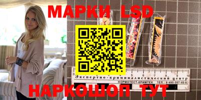 apvp Ипатово