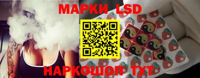 apvp Ипатово