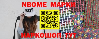 альфа пвп VHQ Ирбит