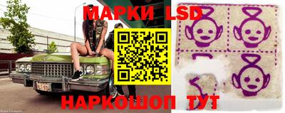 альфа пвп VHQ Ирбит
