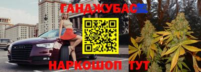 apvp Ипатово
