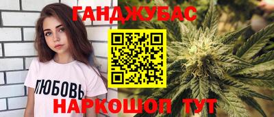 марки lsd Изобильный