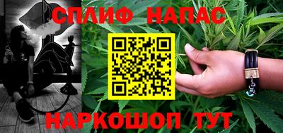 марки lsd Изобильный