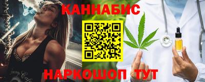 альфа пвп VHQ Ирбит