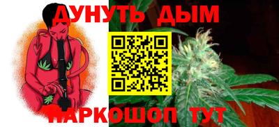 марки lsd Изобильный