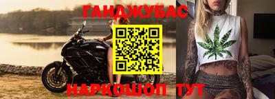альфа пвп VHQ Ирбит