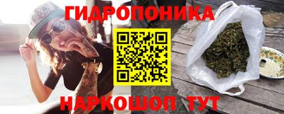 apvp Ипатово