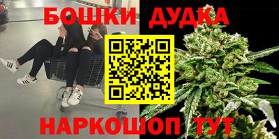 альфа пвп VHQ Ирбит