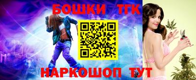 apvp Ипатово