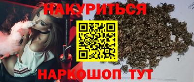 марки lsd Изобильный