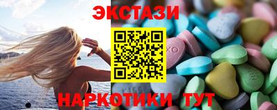 альфа пвп VHQ Ирбит