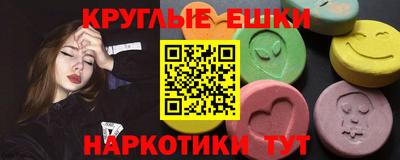 марки lsd Изобильный