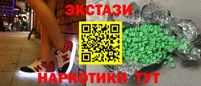 марки lsd Изобильный