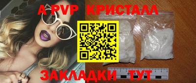 марки lsd Изобильный