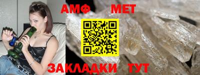 apvp Ипатово