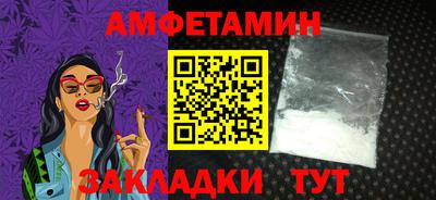 марки lsd Изобильный