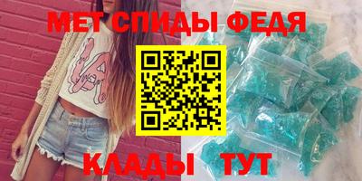 apvp Ипатово