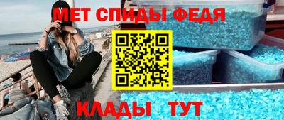 apvp Ипатово
