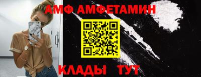 марки lsd Изобильный