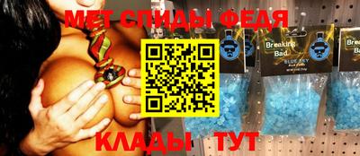 марки lsd Изобильный