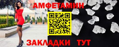 марки lsd Изобильный