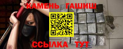 альфа пвп VHQ Ирбит