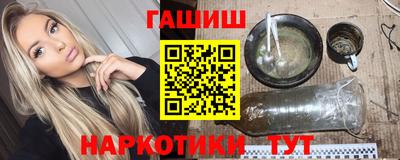 apvp Ипатово
