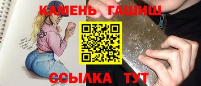 альфа пвп VHQ Ирбит