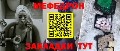 альфа пвп VHQ Ирбит