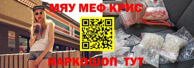 apvp Ипатово