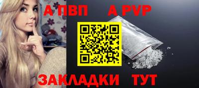 марки lsd Изобильный