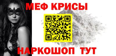 альфа пвп VHQ Ирбит