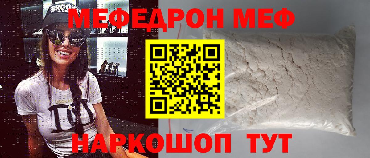Cocaine Людиново
